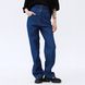 Blue Freedom Jeans with double waistband, Blue, S